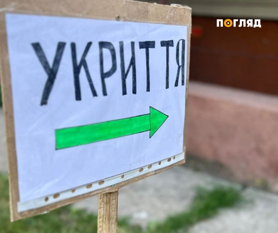 На Київщині вже відремонтували укриття в майже 900 закладах освіти (ВІДЕО) - зображення